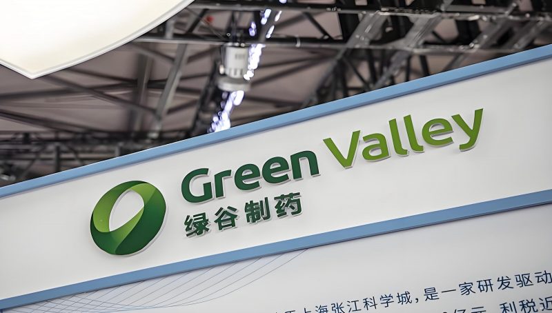 因“九期一”学术营销违规 绿谷医药被处罚40万元