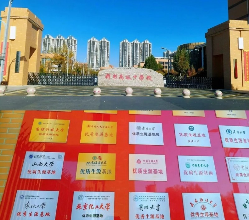 微信截图_20251103145815