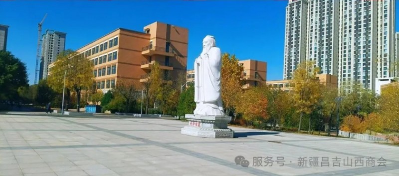 微信截图_20251103145837