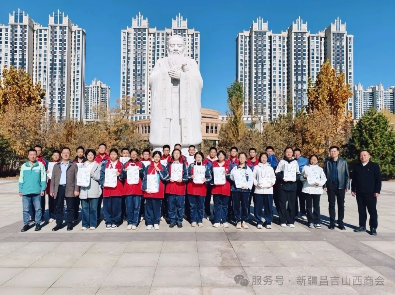 微信截图_20251103145859