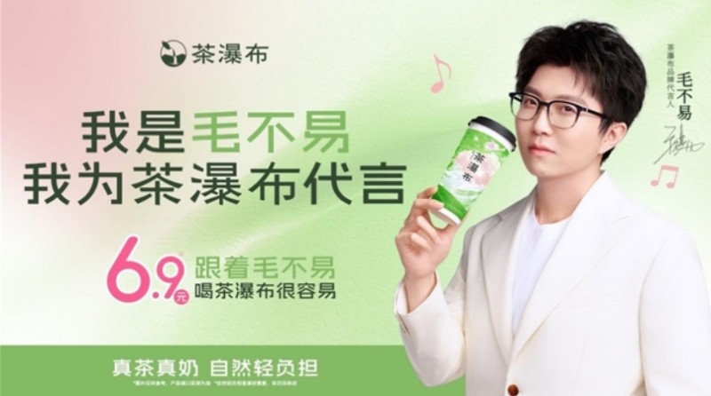 微信截图_20251103150201