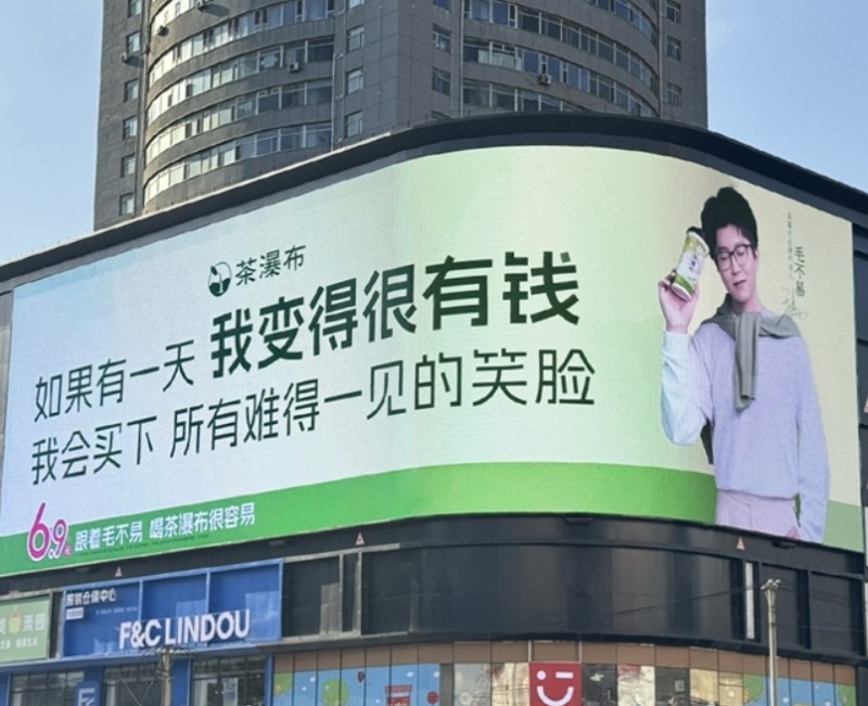 微信截图_20251103150220