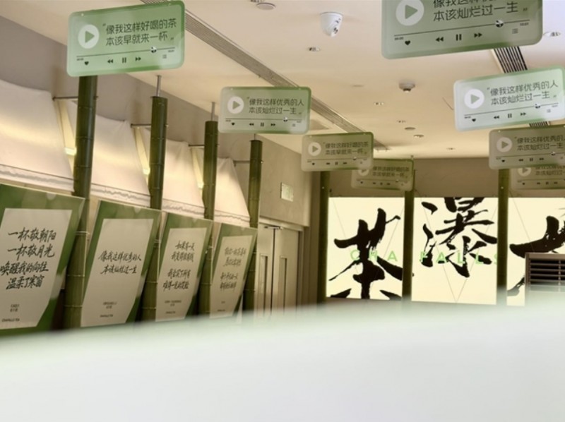 微信截图_20251103150239