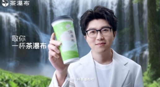 微信截图_20251103150304