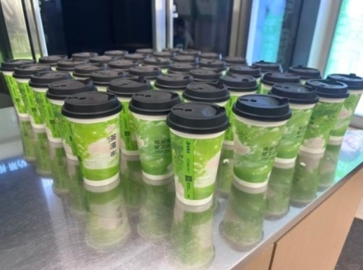 微信截图_20251103150325