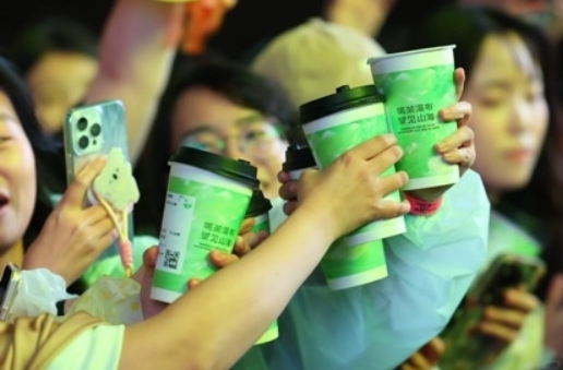 微信截图_20251103150422