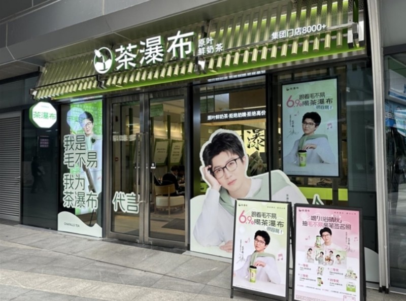 微信截图_20251103150451