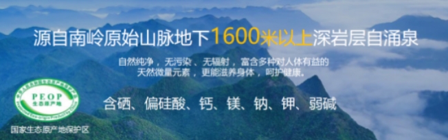 微信截图_20251103151646