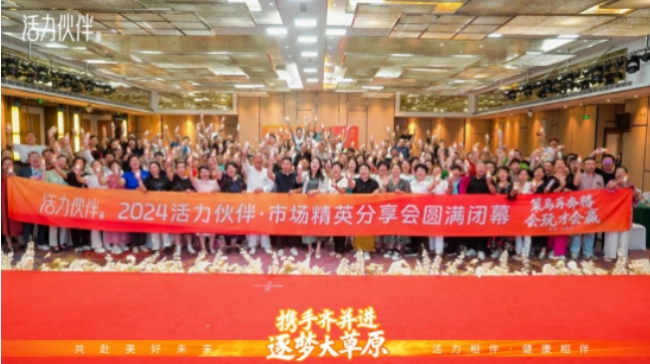 微信截图_20251103151709