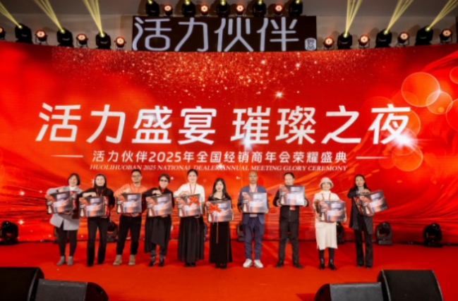 微信截图_20251103151827