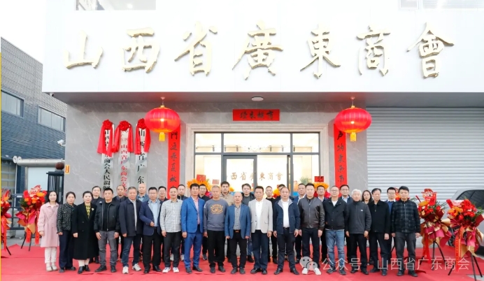 微信截图_20251103153047