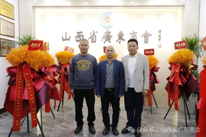 微信截图_20251103153149