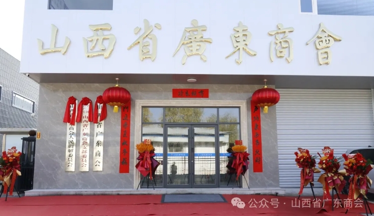 微信截图_20251103153247