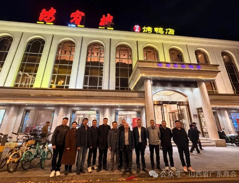 微信截图_20251103153614