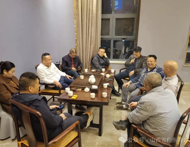 微信截图_20251103153636