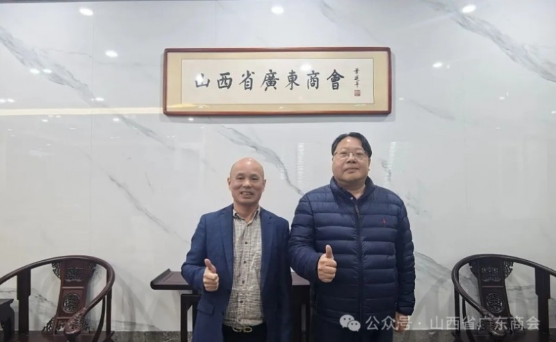 微信截图_20251103154016