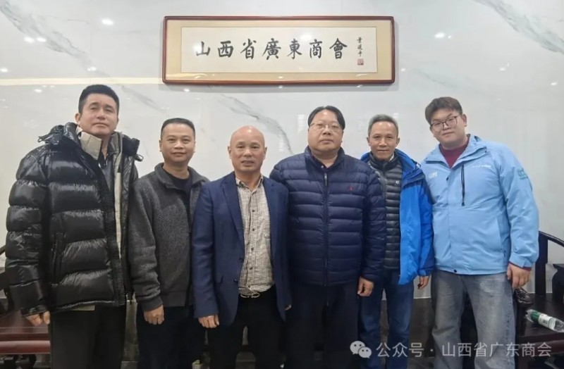 微信截图_20251103154036