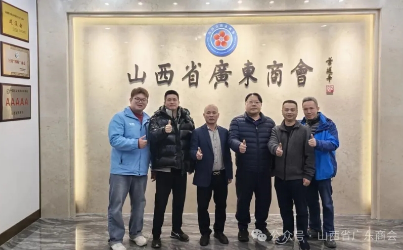 微信截图_20251103154055