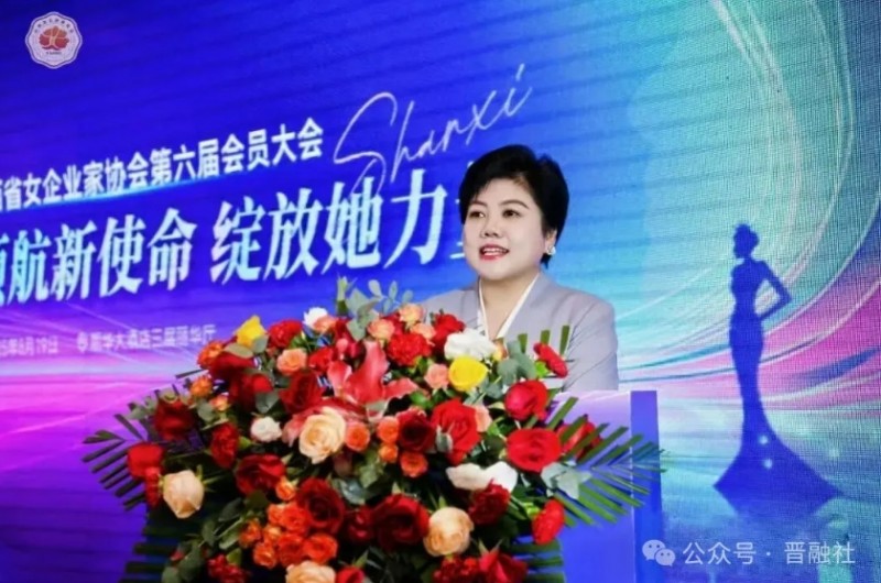 微信截图_20251103154734