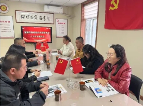 微信截图_20251103160134