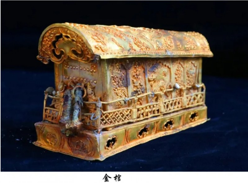 微信截图_20251103162943