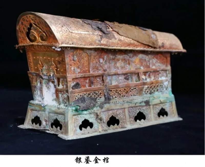 微信截图_20251103163007