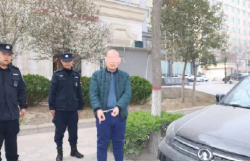 微信截图_20251103163130