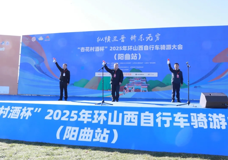 微信截图_20251103165408