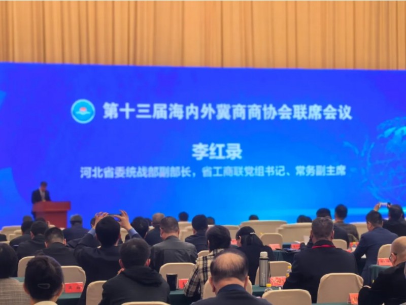 微信截图_20251103170523