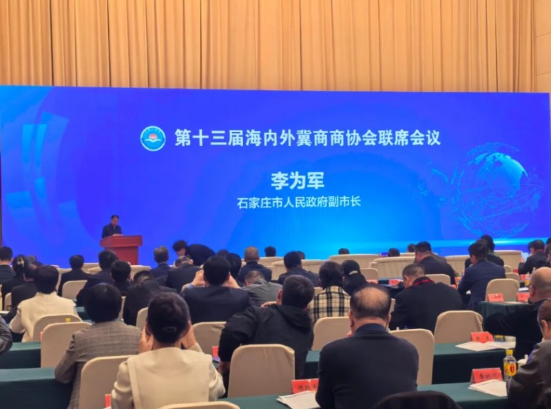 微信截图_20251103170539