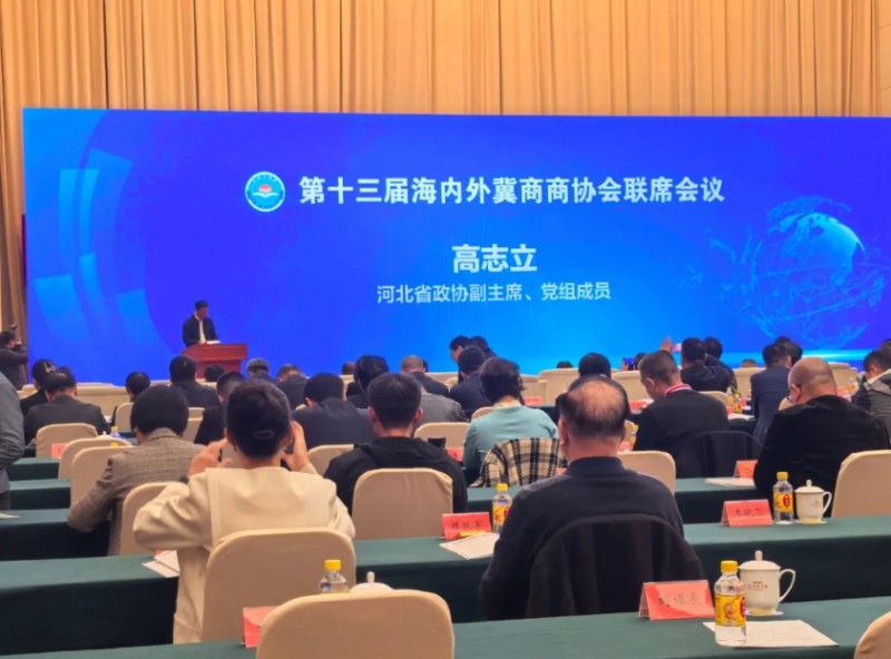 微信截图_20251103170559