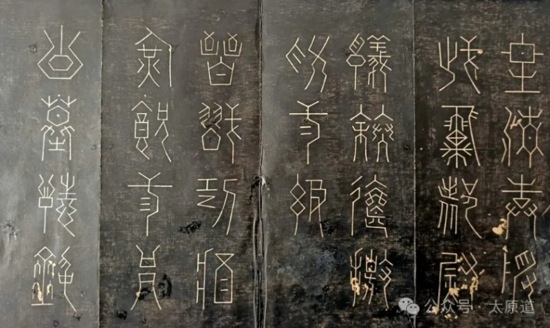 微信截图_20251103171144