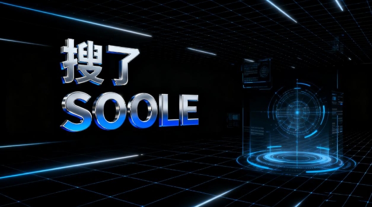 微信截图_20251103173854