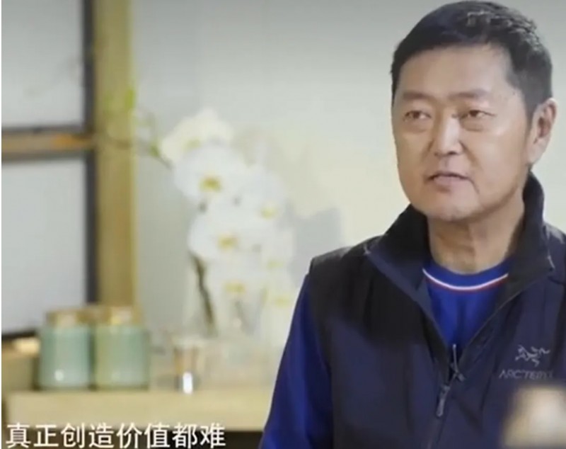 微信截图_20251104095206