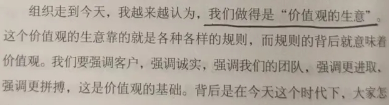 微信截图_20251104095550