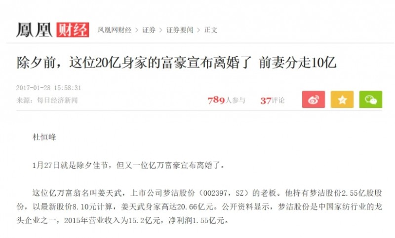 微信截图_20251104100440