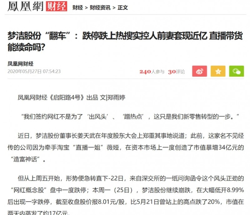 微信截图_20251104100550