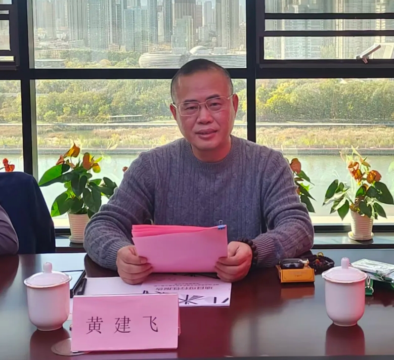 微信截图_20251104102159