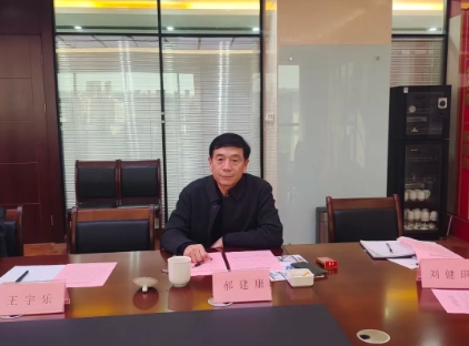 微信截图_20251104102340