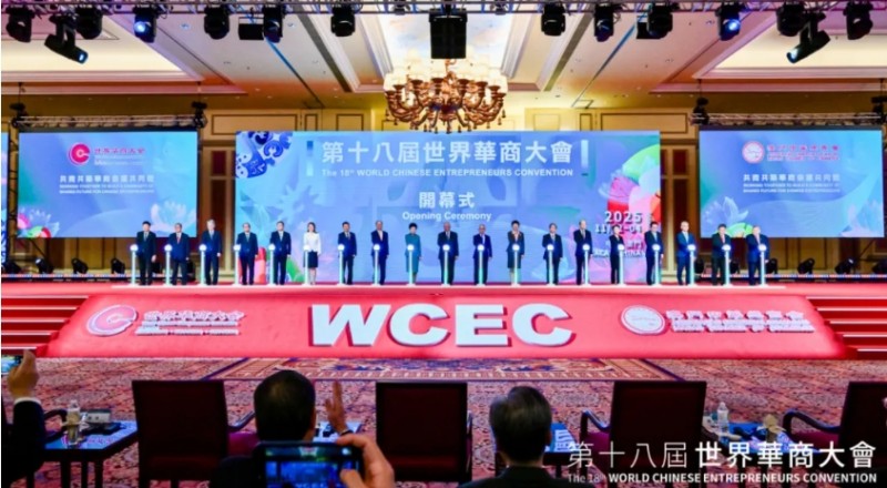 微信截图_20251104102900