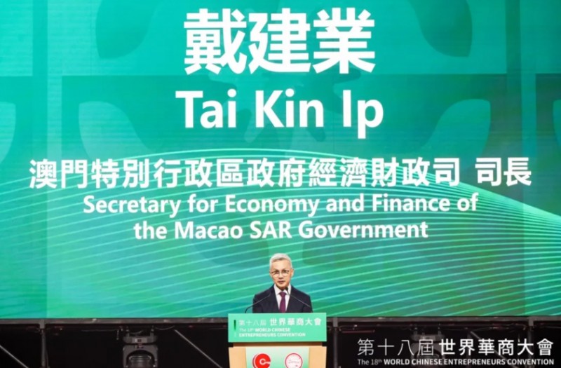 微信截图_20251104102936