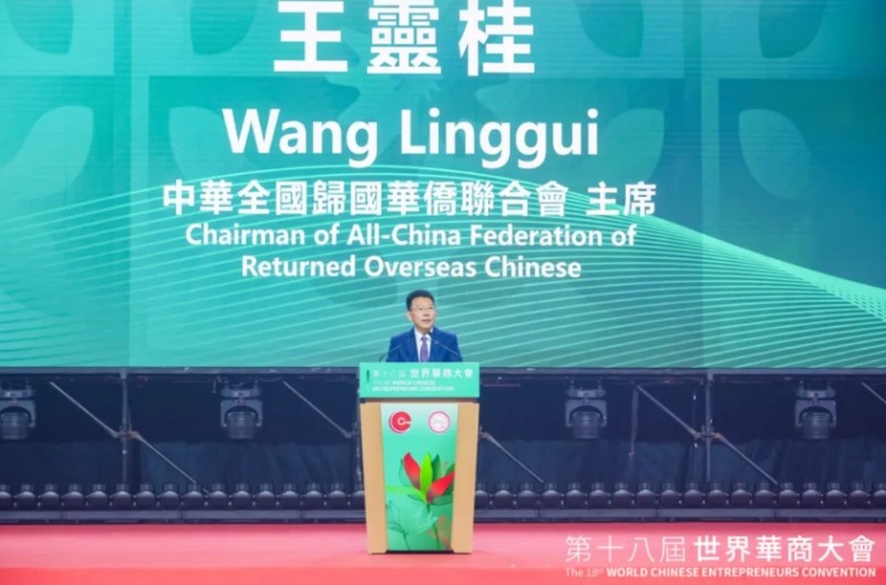 微信截图_20251104102945