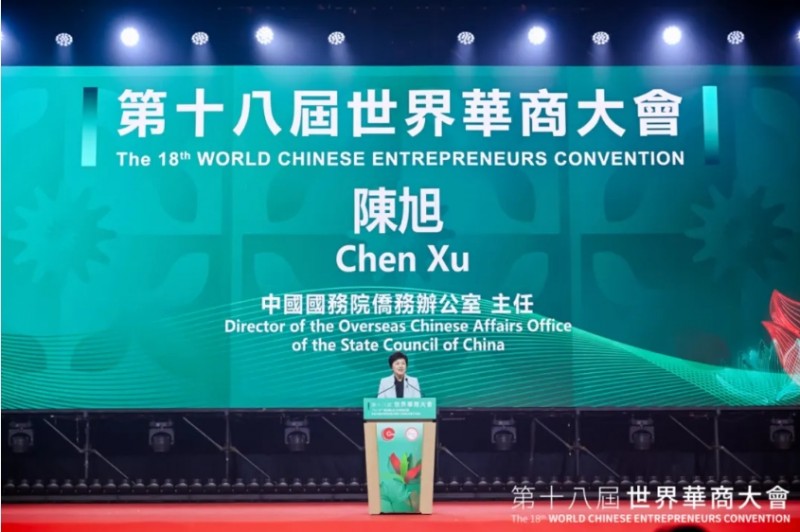 微信截图_20251104102954