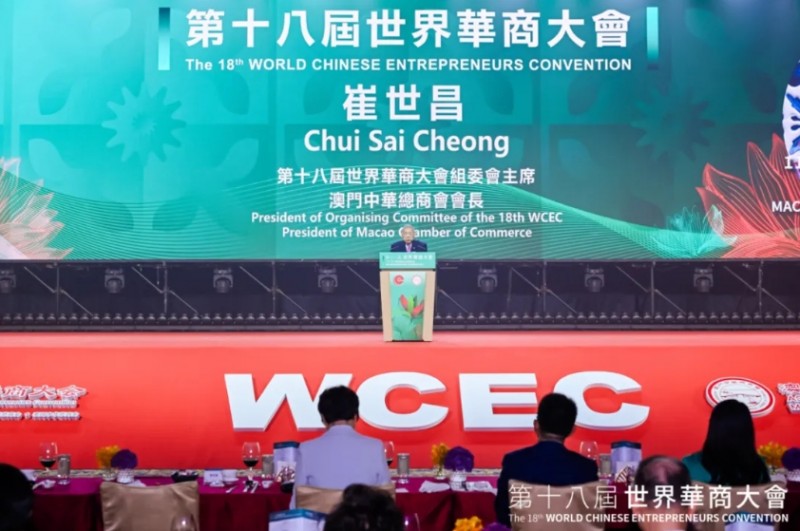 微信截图_20251104103001