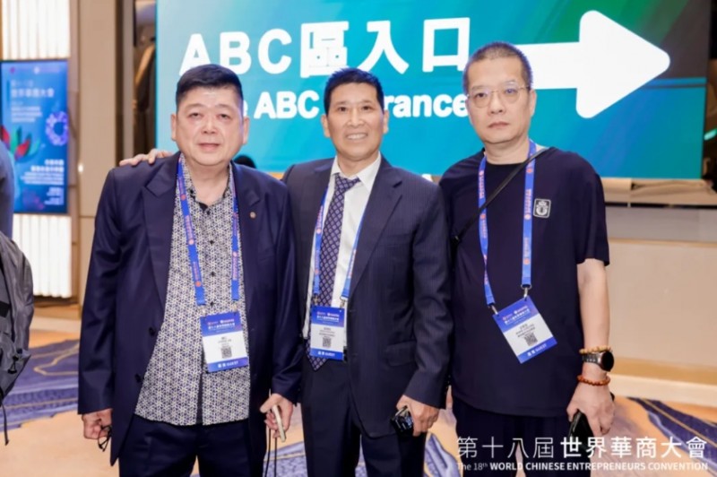 微信截图_20251104103058