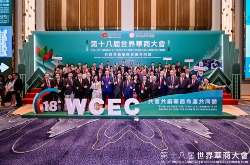 微信截图_20251104103134