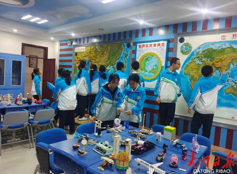 微信截图_20251104103404