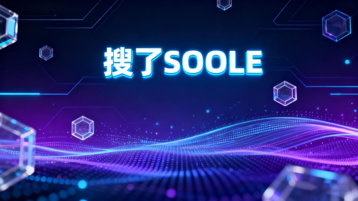 微信截图_20251104104025