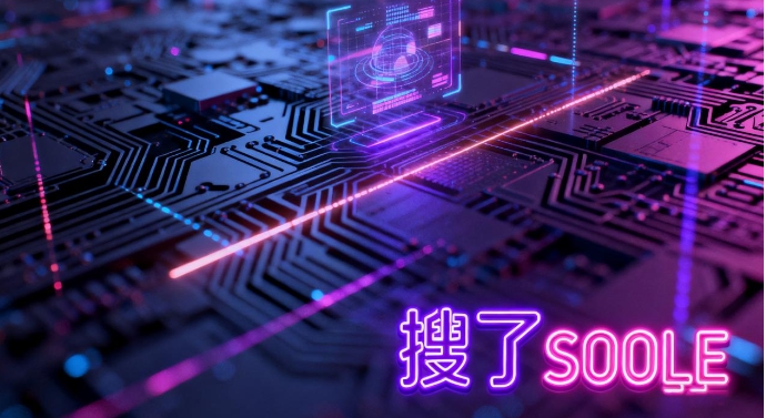 微信截图_20251104104110