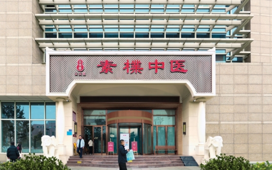 微信截图_20251104152856